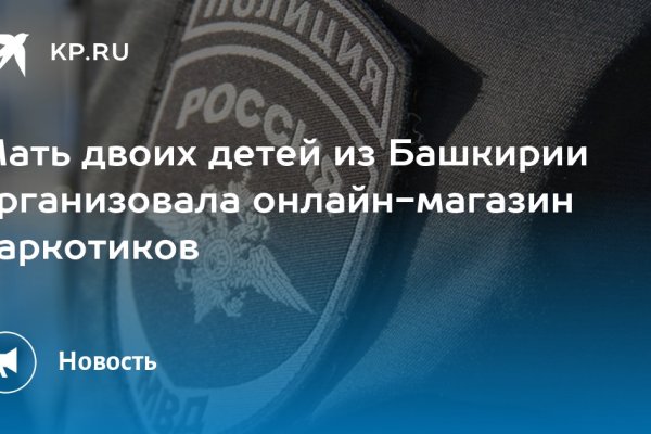 Найдется все kraken 2krn cc