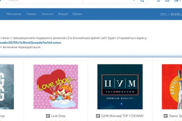 Оригинальные ссылки кракена