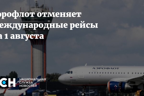 Кракен сайт 2krnk cc