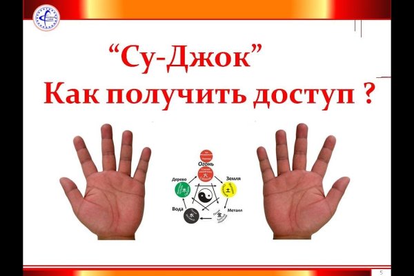 Как зарегистрироваться в kraken