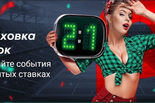 Vk8 at кракен