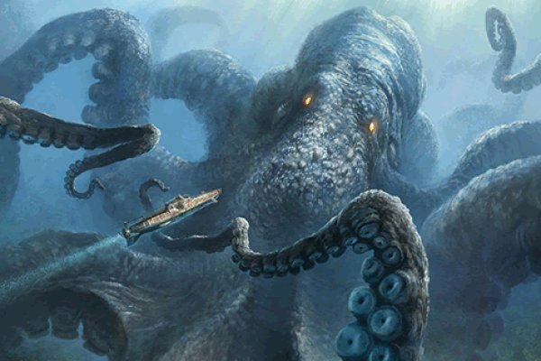 Kraken фейк сайт