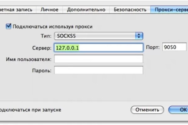 K2tor at