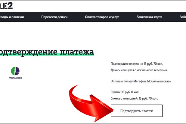 Что такое кракен наркотик