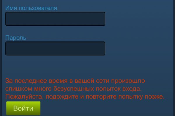 Kraken ссылка сайт kraken clear com