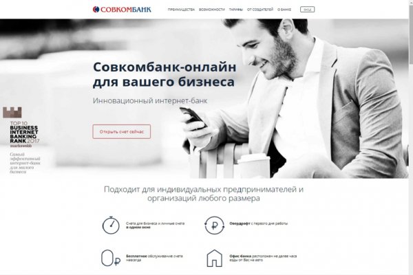 Кракен наркотики россия