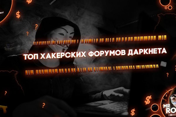 Https kraken at