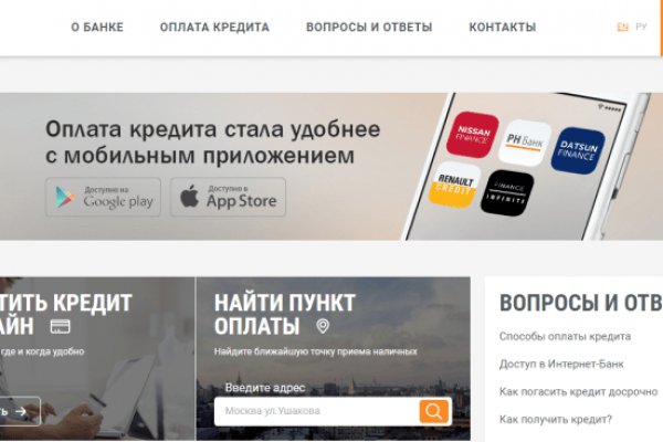 Что такое kraken 2krn cc