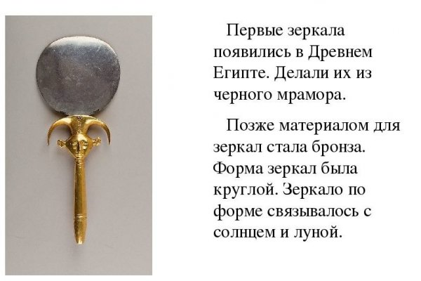 Kraken onion вход