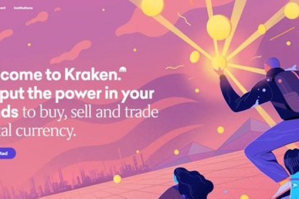 Kraken шоп что это