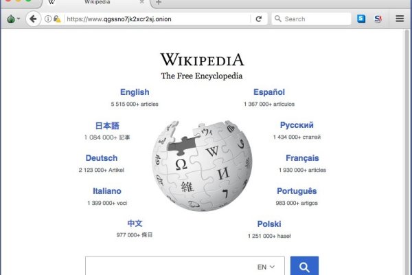Кракен ссылка тор браузер