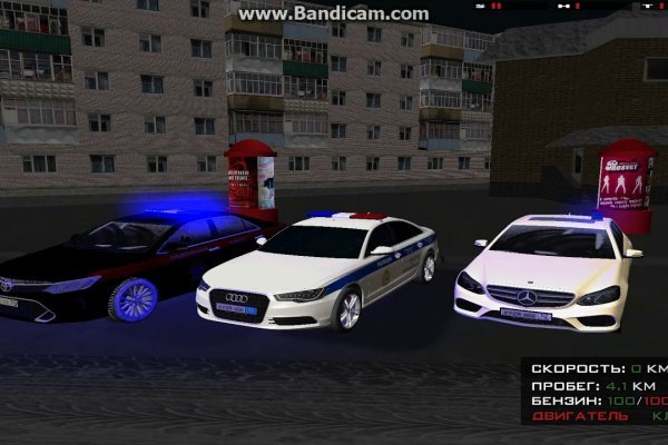 Кракен зеркало сайта vtor run