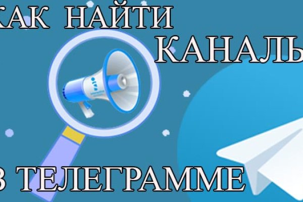 Какой кракен сейчас работает