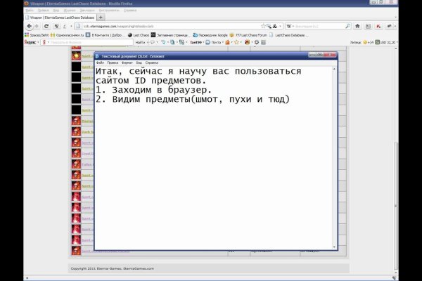Можно ли вывести деньги с кракена