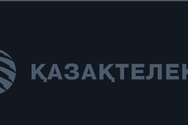 Наркоплощадки кракен