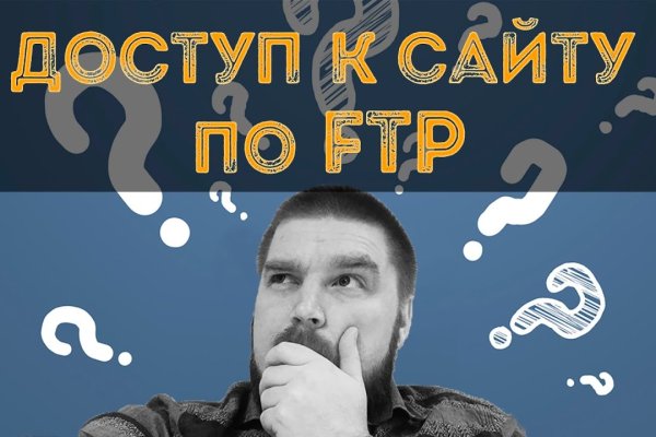 Кракен современный маркет