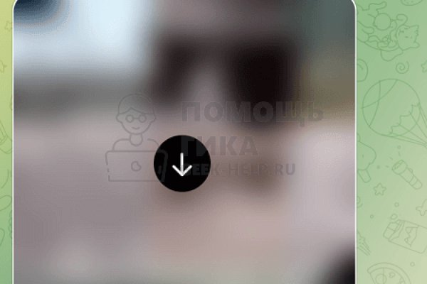 Ссылка на кракен официальный