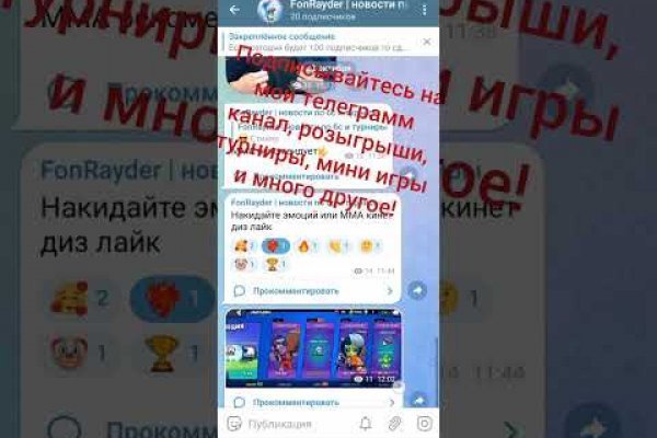 Кракен маркетплейс ссылка на сайт