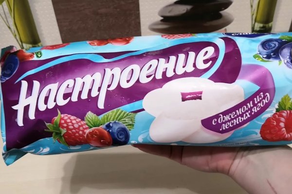 Как зарегаться в кракен