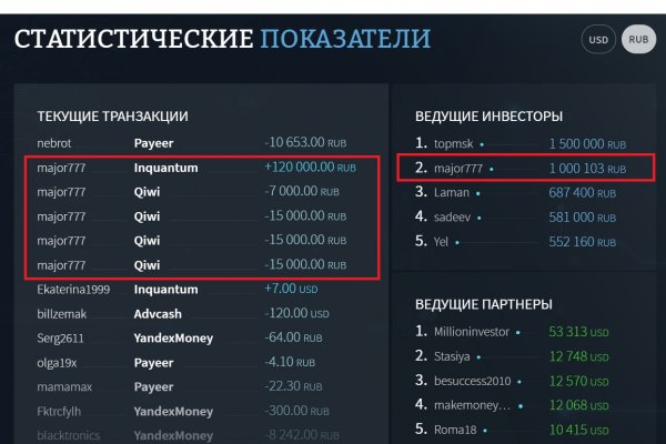 Не могу зайти в аккаунт кракен
