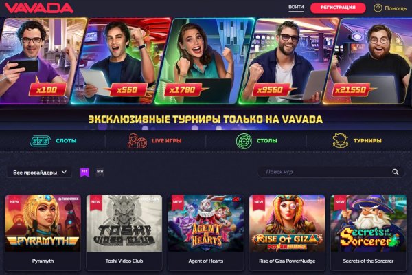 Кракен шоп интернет
