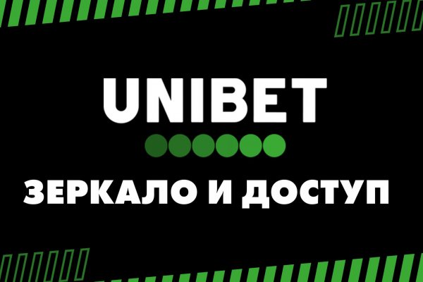 Как пополнить баланс кракен