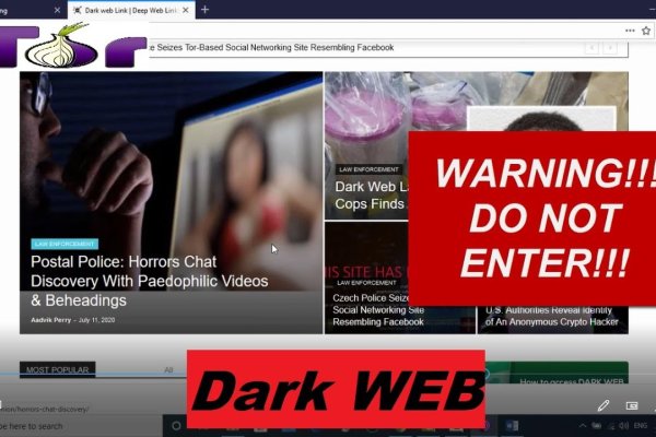 Кракен площадка торговая kr2web in