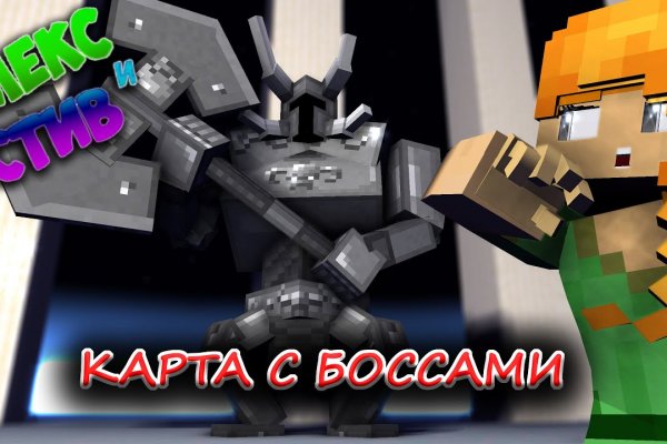Кракен как войти через тор