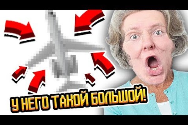 Кракен сайт kraken014 com