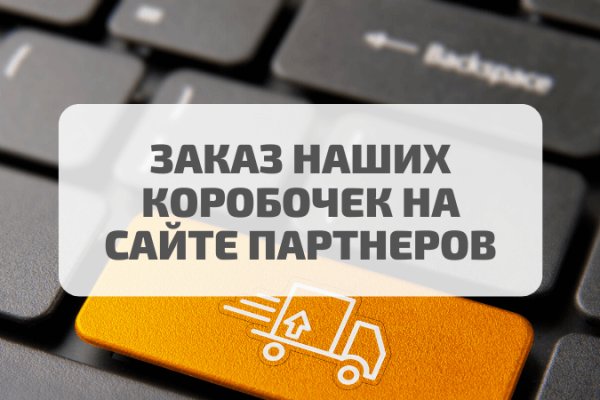 Кракен даркнет регистрация