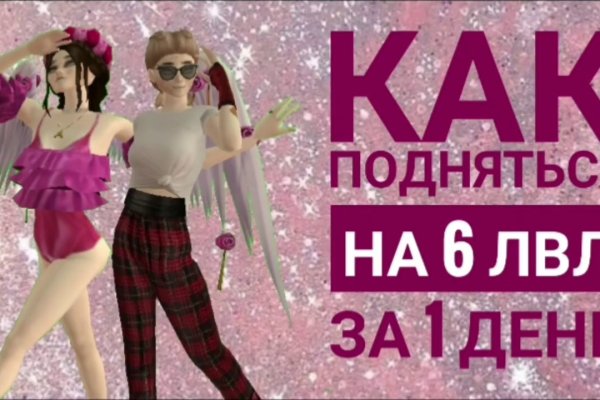 Кракен маркетплейс это