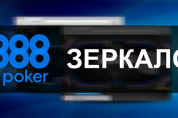 Kra27at