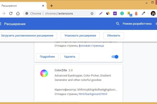 Кракен найдется все что это